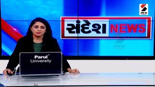 Sandesh News 1130 PM 26062022 [upl. by Anav]