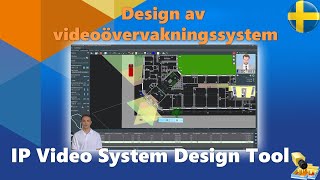 Videoövervakningssystem  JVSG Tool 2024 för design av videoövervakningssystem [upl. by Korb]