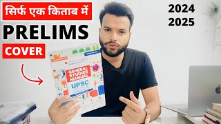 Complete UPSC Syllabus in 800 Pages 🔥 Oswaal UPSC General Study Manual Book Review [upl. by Gilleod]