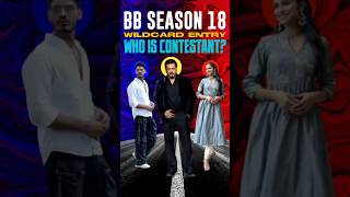 Bigg Boss Season 18 Enter The Wildcard Contestant 🤔  biggboss  shorts biggboss18 wildcard [upl. by Aikyt791]