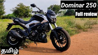 New Bajaj Dominar 250 2023full reviewspecsfeaturesonroad pricemileage in tamil [upl. by Culberson820]