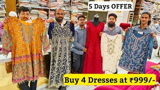 Buy 4 Dresses at only ₹999 Pakistani Suits Wholesale Wedding Dresses Hyderabad market [upl. by Hut]