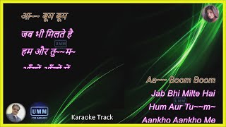 Boom Boom  Karaoke Lyrics  Nazia Hassan  Biddu  Star 1982  Rati Agnihotri  Kumar Gaurav [upl. by Weston869]