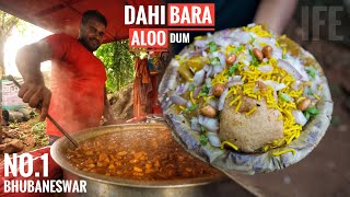 Highest Selling Dahi Bara Aloo Dum ni Bhubaneswar  No1 Dahi Bara Aloo Dum 30₹  Street Food India [upl. by Zima]