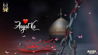 Muharram Special Whatsapp Status  Muharram 2024 Status  Muharram Status 2024  मोहर्रम स्टेटस [upl. by Bruce792]