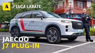 Dalla Cina una PLUGIN con 347 CV che fa 1300 km Jaecoo 7 PHEV [upl. by Barbi]