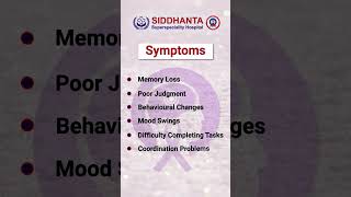 World Alzheimers Day  Symptoms of Alzheimers Disease  Siddhanta Superspeciality Hospital Bhopal [upl. by Eissolf]