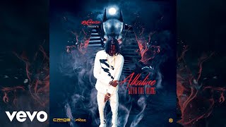 Alkaline  With the Thing Official Audio [upl. by Aeirdna18]