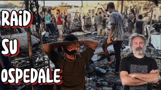 Raid su ospedale a Gaza [upl. by Gettings413]