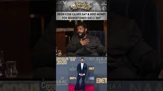 Deon Cole Called Gay amp Lost Money For Bellbottomed Gucci Suit  CLUB SHAY SHAY [upl. by Esra]