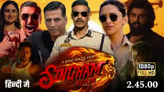 Singham Returns Full Movie In Hindi  Ajay Devgn  Kareena Kapoor  Amole Gupte  Review amp Facts HD [upl. by Guntar]