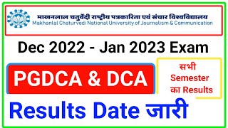 MakhanLal Chaturvedi University Bhopal 2223 Exam  MCU Results  DCA amp PGDCA Result 202223 [upl. by Assilla]