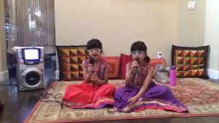 2016 May  Riddhi  Siddhi  Home Concert  Mana Mandira  Bhavsar Twins [upl. by Kcirreg352]