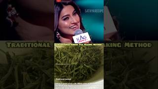 🍵Traditional Method of Making Green Tea Green Tea Sneha all time easy cook greentea greentealover [upl. by Wilek737]