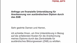 Как написать письмо в Джобцентр с запросом о финансовой помощи для подтверждения иностранногодиплома [upl. by Lobell]
