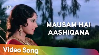 Mausam Hai Aashiqana  Pakeezah 1972  Old song [upl. by Akli]