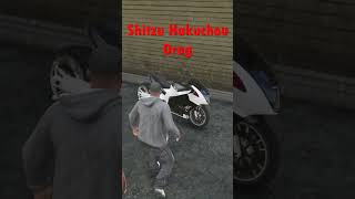 GTA V  Shitzu Hakuchou Drag Spown Location gta gta5ecrets gtas5ecrets gt5secrets gtaonline [upl. by Akeemahs]