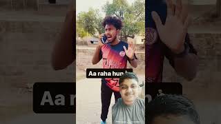 Nahiyo lagta Dil tare Bina🤣😂🤣 funny comedy surajroxfunnyvibeo  viral short [upl. by Jayne]