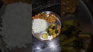 Traditional Bengali Dinner Thali😋 bengalifoodshortsdinnerthaliyoutubeshortsdesikhanahomemade [upl. by Lhadnek]