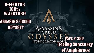 Assassins Creed Odyssey 100 Walkthrough Healing Sanctuary of Amphiaraos [upl. by Tildie]