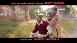 Ajh To Baad Tennu Jatt Ron Ni Dinda  Dialogue Promo  Jatt James Bond  Gippy Grewal [upl. by Annice769]