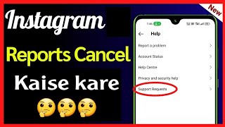 Instagram Se Report Cancel Kaise Kare  How To Cancel Reports From Instagram [upl. by Jeniece111]