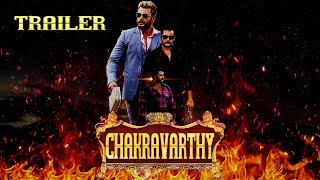 Chakravarthy Hindi Dubbed Movie Trailer 2018  Darshan amp Deepa Sannidhi [upl. by Yanttirb]