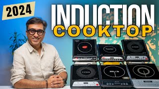 Best Induction Cooktop 2024  Best Induction Cooktop under 2000  Induction Stove [upl. by Worthy]