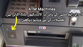 Meezan bank card scan transaction new future 2024 [upl. by Thaddus]