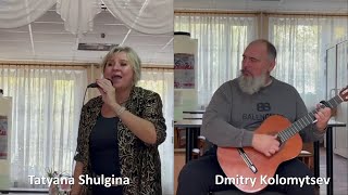 Благотворительный концерт  Charity concert for seniors [upl. by Gnud]