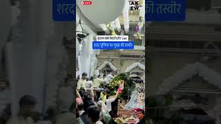 शरदपूर्णिमा viralvideos bankebihari darshan vrindavan Acharyarunkrishanji [upl. by Naujit]