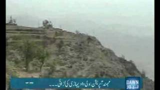 Reporter  Fight To Reclaim Mountains In Mohmand Agency  Ep 205  Part 3 [upl. by Oiramat]