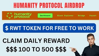 Humanity Protocol Airdrop Earn Free RWT Token  100 to 1000   Earn with Balaji [upl. by Janis554]