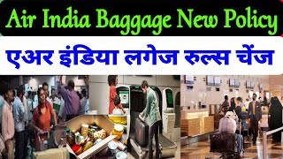 Air India Baggage New Policy  Air India Extra Luggage New Rules Air India Diplomatic Luggage [upl. by Adamok]