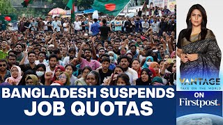 Bangladeshi Protesters Demand End to Government Job Quotas  Vantage with Palki Sharma [upl. by Nakhsa561]