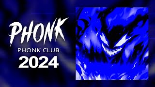 Phonk Music 2024 ※ Best Drift Phonk amp TikTok Phonk ※ Фонк 2024 [upl. by Nitsa]