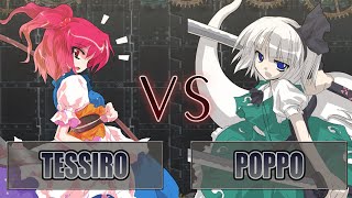 Hisoutensoku Tessiro Komachi vs Poppo Youmu FT4 Extended  High Level Gameplay [upl. by Umberto446]