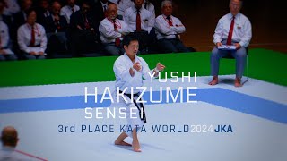 Yushi HAKIZUME Sensei  KATA UNSU 2024 TAKASAKI ARENA JAPAN [upl. by Sokin]