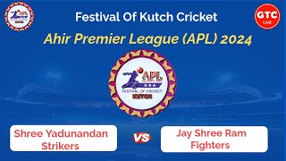 Shree Yadunadan Strikers Vs Jay Shree Ram Fighters  APL 2024  Madhapar Bhuj [upl. by Aneev]