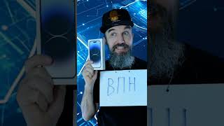 iPhone на маркетплейсах [upl. by Casia]