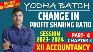 Change in profit sharing ratio  Class 12 Accounts 202324  Part 4 Accumulated profits amp losses [upl. by Oby]