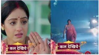 MANGAL LAKSHMI NEW PROMO॥MANGAL KA HUA ACCIDENT॥MANGAL LAKSHMI॥TrendingYTVideoAmliinaVlog [upl. by Ahsilac470]