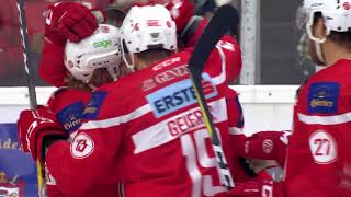 ECKAC  30SekundenHighlights ECKAC  Dornbirner EC 20102017 [upl. by Hermine]