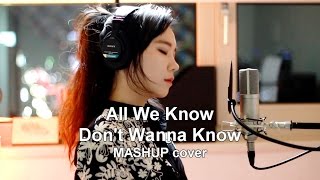 All We Know amp Dont Wanna Know  The Chainsmokers amp Maroon 5  MASHUP cover by JFla [upl. by Karol]