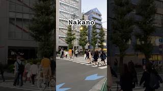 📍Nakano Tokyo Japan  nakano tokyo japan tokyodestination [upl. by Sosthena]