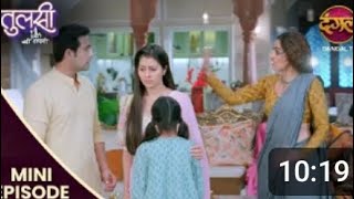 Tulsi hamri badi sayani  new episode 6 nov [upl. by Tterag]