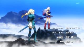 Madan no Ou to Vanadis Opening OP HD [upl. by Franek112]