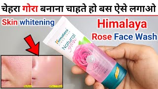 Himalaya Natural Glow Rose Face Wash Review  himalaya rose face wash  himalaya face wash [upl. by Rothmuller]