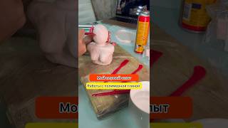 DIY Polymer Clay [upl. by Aisac]