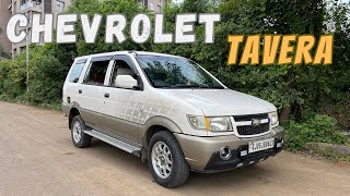 Best Traveling Car in The History 🤯😱  CHEVROLATE TAVERA  THE MORE CARS [upl. by Aynot176]